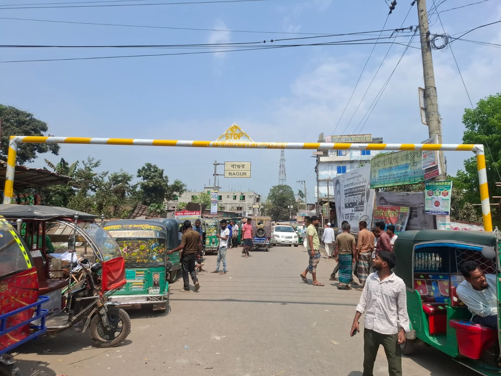 হাইট ব্যারিয়ার গেইট কোন সমাধান নয়।