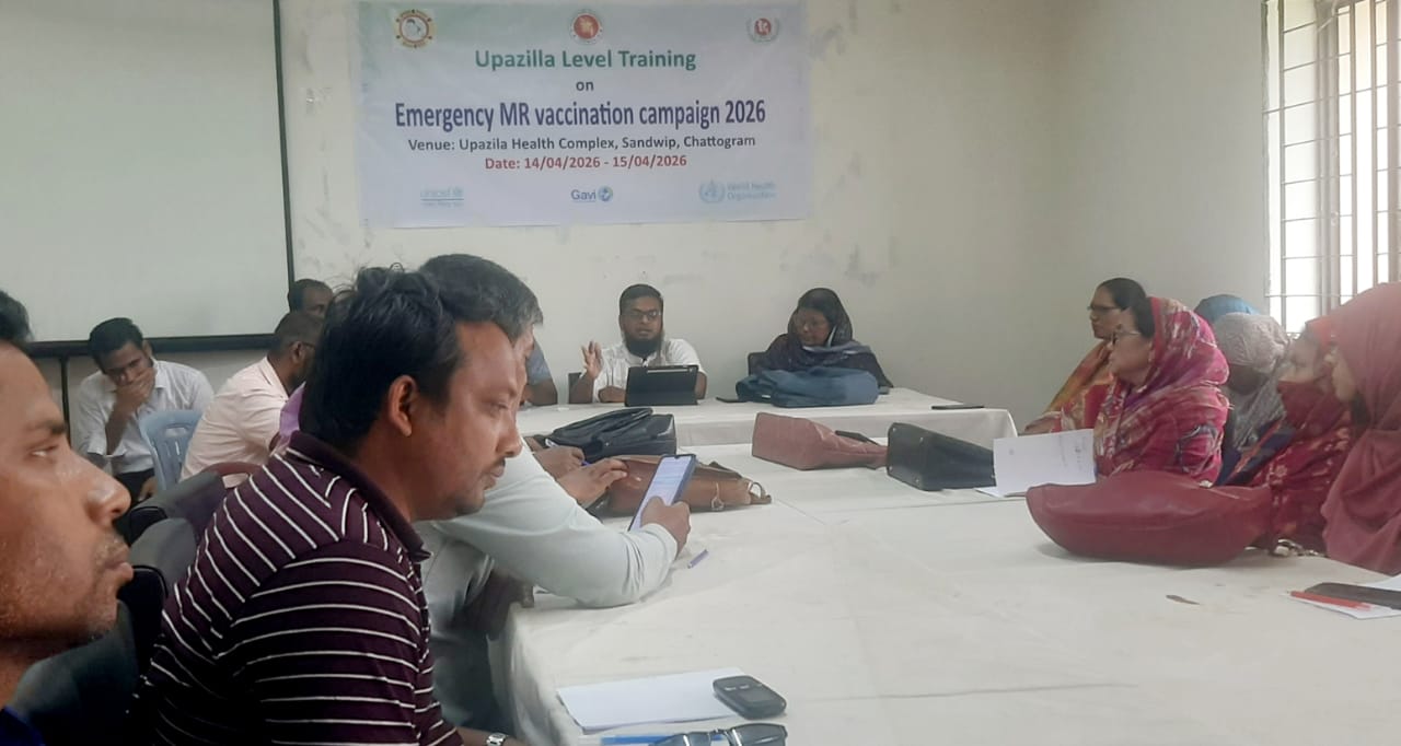 সন্দ্বীপে হাম রুবেলা ক্যাম্পেইন উপলক্ষে প্রশিক্ষণ কর্মশালা অনুষ্ঠিত।