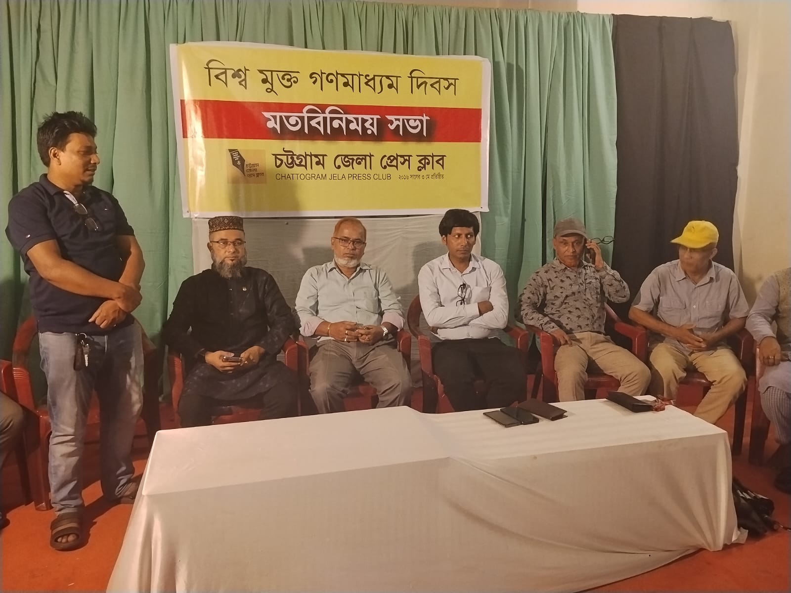 স্বাধীনতা ও দায়িত্বশীলতার অঙ্গীকারে বিশ্ব গণমাধ্যম দিবস পালন করল চট্টগ্রাম জেলা প্রেস ক্লাব