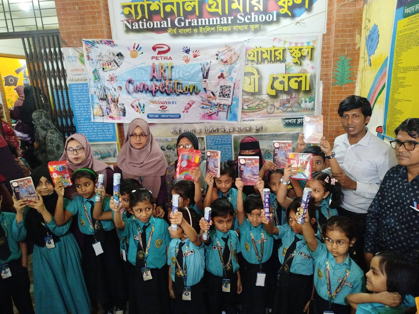রঙে-রেখায় স্বপ্নের উড়ান  হালিশহরে ন্যাশনাল গ্রামার স্কুলে শিশুদের ড্রইং প্রতিযোগিতা