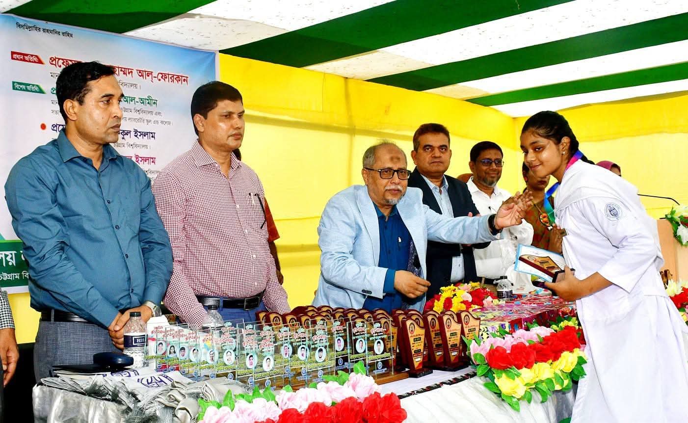 চবি ল্যাবরেটরি স্কুল এন্ড কলেজে বার্ষিক ক্রীড়া প্রতিযোগিতার পুরস্কার বিতরণ ও সংবর্ধনা 