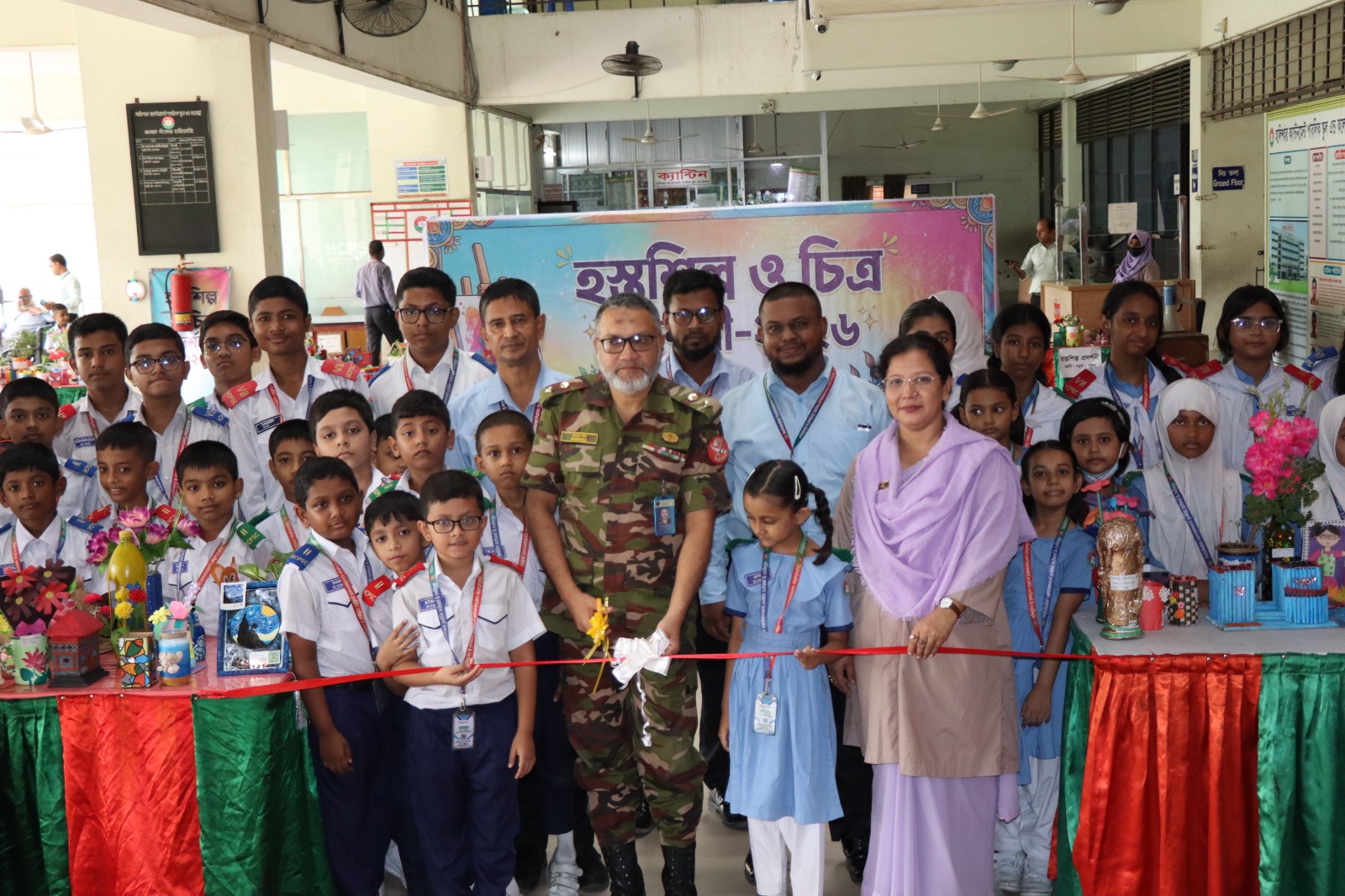 হালিশহর ক্যান্টনমেন্ট পাবলিক স্কুল অ্যান্ড কলেজে হস্তশিল্প ও চিত্র প্রদর্শনী