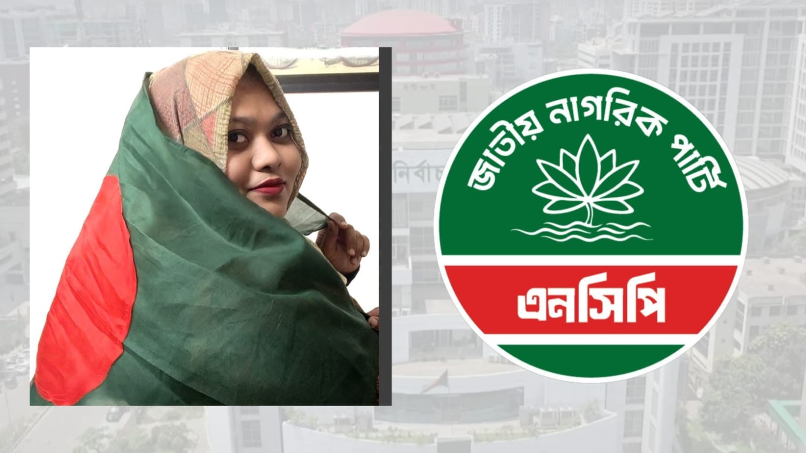পুলিশের অযাচিত আচরণে উদ্বেগ: সাংবাদিকদের ওপর হামলার নিন্দা সাগুপ্তা মিশমার