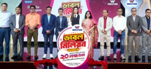 ওয়ালটন পণ্যে বিশেষ চমক
