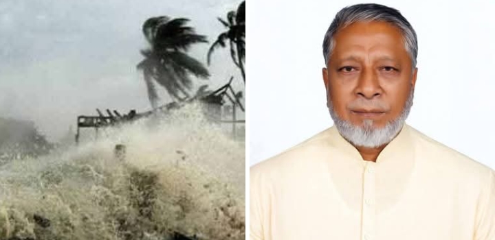 এমপি মোস্তফা কামাল পাশার শোকবার্তা: ভয়াল ২৯ এপ্রিল আজ