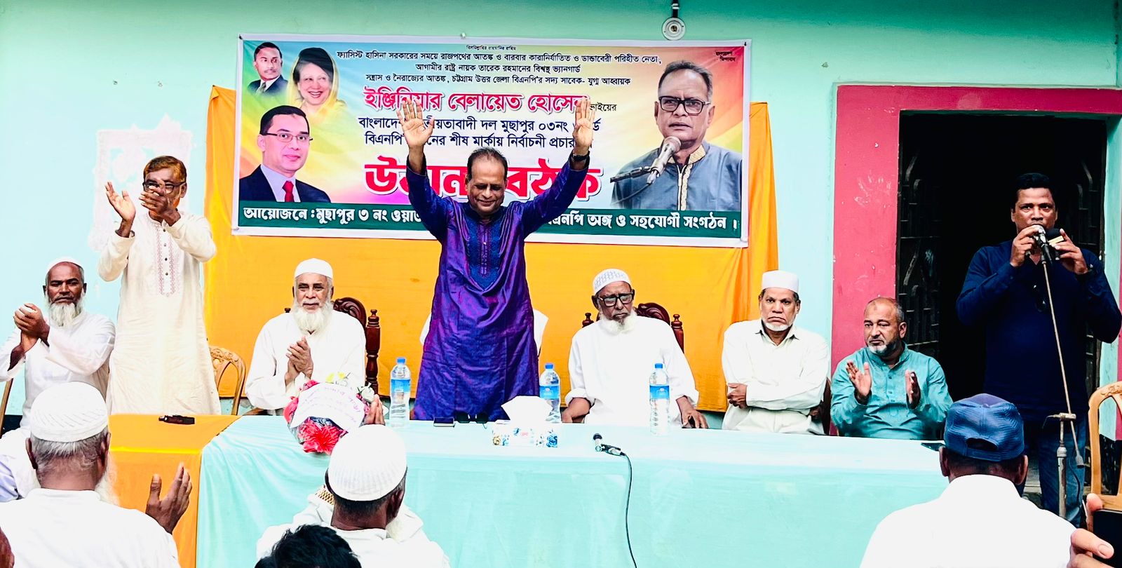 সন্দ্বীপে ইঞ্জিনিয়ার বেলায়েত হোসেনের গণসংযোগ ও উঠান বৈঠক