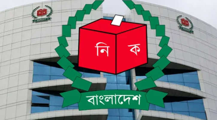 জাতীয় নির্বাচন ৮ থেকে ১২ ফেব্রুয়ারির মধ্যে 