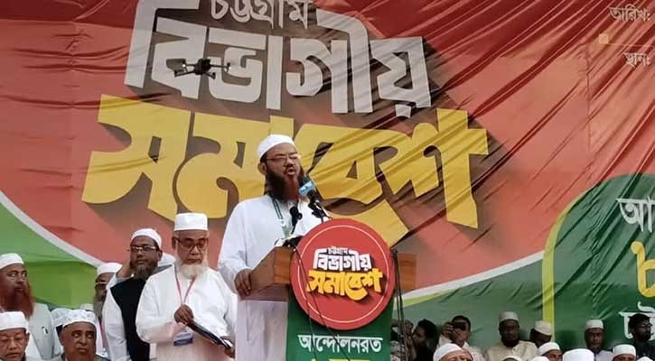 গণভোটের দাবিতে লালদীঘীর জনসমুদ্র: আজকের সমাবেশ কী বার্তা দিল দেশকে?