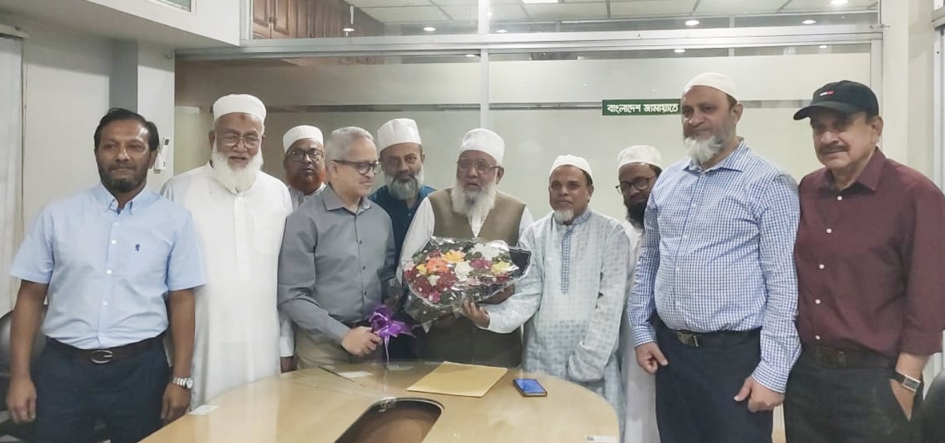 নগর জামায়াতের আমীর শাহজাহান চৌধুরীর সাথে দি চিটাগাং কো- অপারেটিভ হাউজিং সোসাইটির নবনির্বাচিত কর্মকর্তাদের সাক্ষাৎ