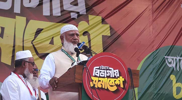 দেশ ফ্যাসিবাদমুক্ত হয়নি: জামায়াত আমির