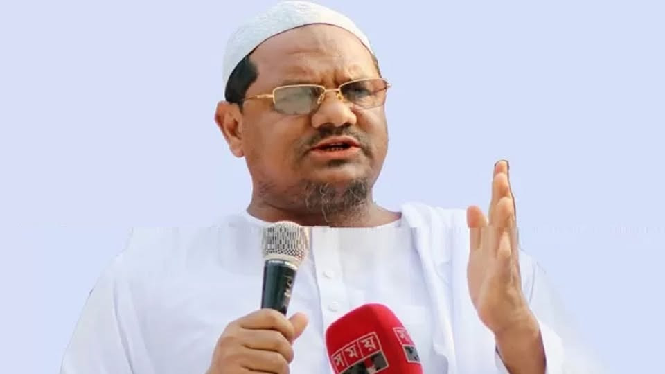 ``আমার দেখা ইসলামী আন্দোলনের আমীর''