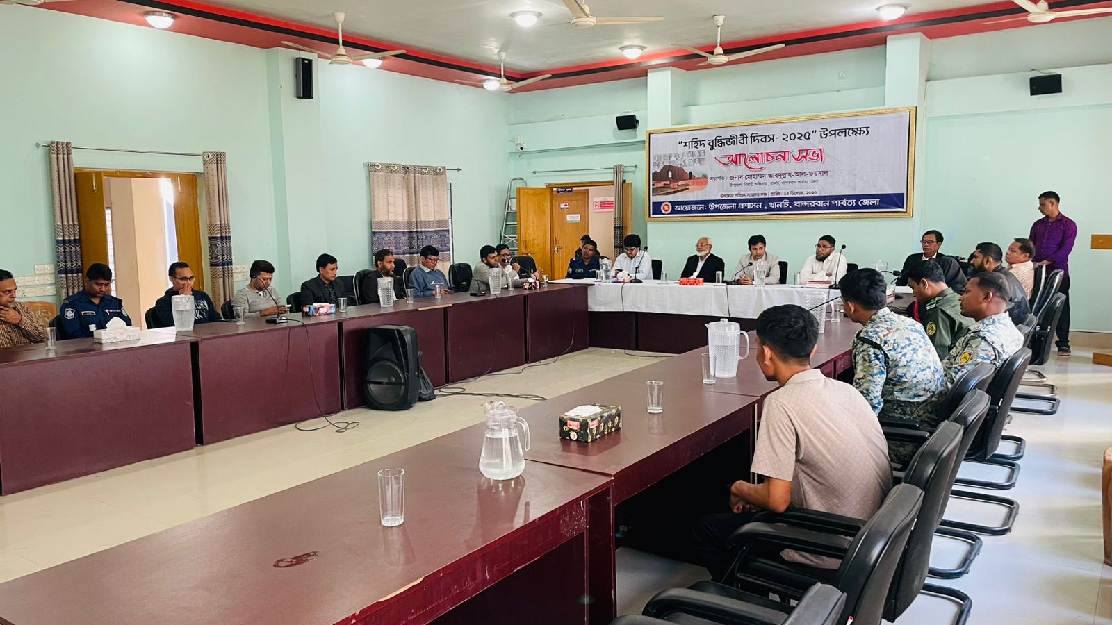 শহীদ বুদ্ধিজীবী দিবস ২০২৫পালন
